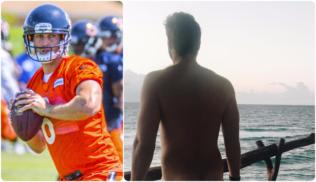 Jay Cutler nude NFL star