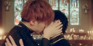MesaMosa kissing