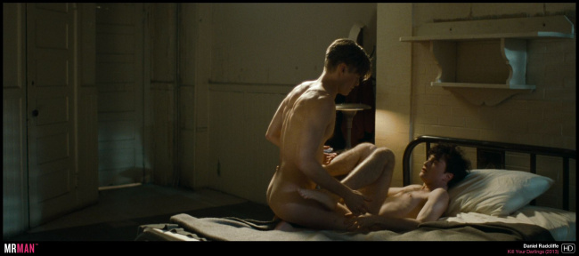 Daniel Radcliffe naked kill your darlings